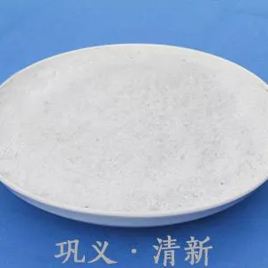 供应石英砂滤料_石英砂滤料_使用石英砂滤料可减少资源浪费