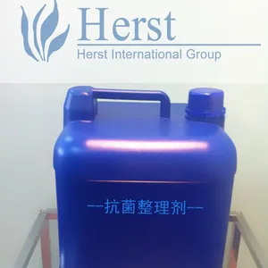 针织品抗菌剂,布料抗菌剂,袜子抗菌剂 抑菌率可达99.9%