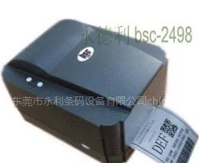 供应bsc 2498 Plus条码打印机