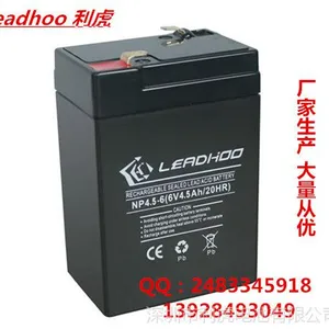 利虎 免维护蓄电池 6V4.5AH/5AH 品质*** 优势供应