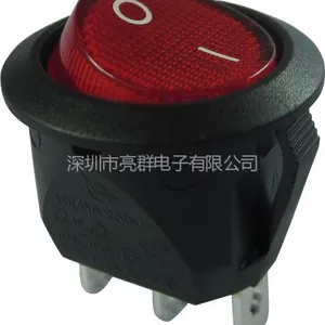 供应亮群圆形RC带灯船型开关