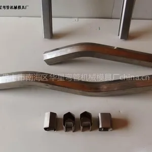 供应不锈钢异形管弯管模具