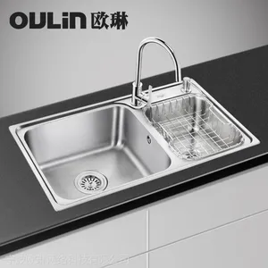 供应【***】欧琳304不锈钢水槽双槽套餐OLWG73420 洗菜盆热卖包邮