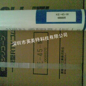 供应信越KE45 KE45 原装正品进口产品 特惠销售 热销产品