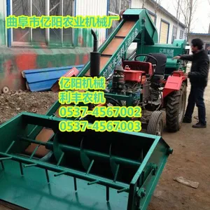 供应型玉米脱粒机