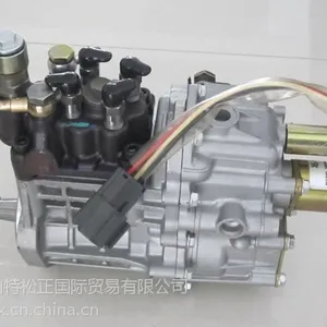 供应液压泵 北京山特松正 ***小松