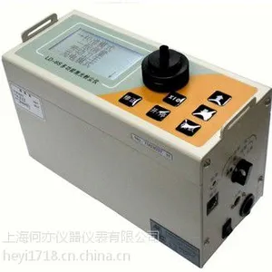 供应LD-6S多功能精准型激光粉尘仪PM2.5粉尘监测仪