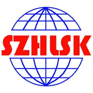 深圳市哈量数控设备有限公司