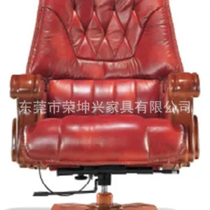 ���ҹ�Ӧ***��������ת����� �а��� Ƥ���ϰ��� ʵľ�ϰ���