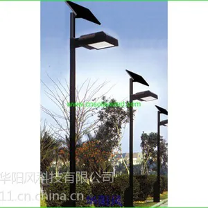 供应北京市顺义区太阳能路灯,太阳能路灯维修