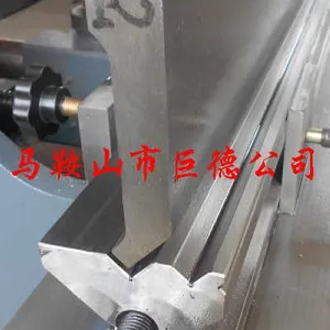 供应四米折弯机模具修磨 4米模具哪家修磨 维修折弯机模具的厂家
