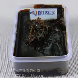 供应膏蜡 复合蜡膏