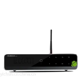 供应海美迪Q10四核网络机顶盒 高清播放器支持4K