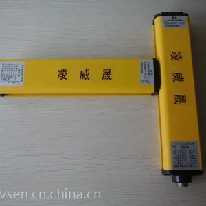 十堰冲床保护器,武汉冲床保护器,襄樊冲床保护器,汉口冲床保护器