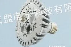 供应3W,5W,9WLED天花灯