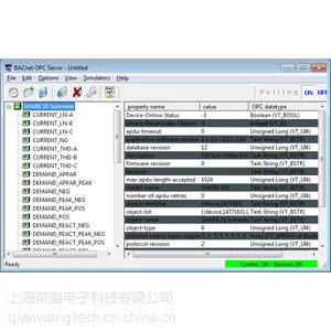 BACnet OPC server