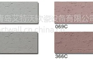 供应软瓷,柔性饰面砖,柔性石材,柔性劈开砖,柔性仿古砖,柔性劈开仿古砖