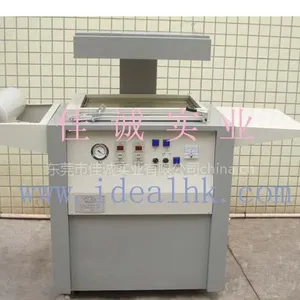 供应东莞佳诚 贴体机 贴体包装机IDP-3954T