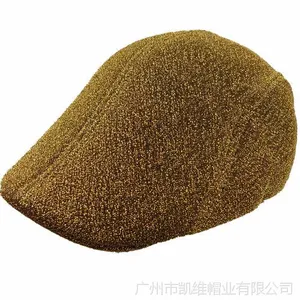 �㶫���ݹ������������¿�ʯ���Ʊ���ñ