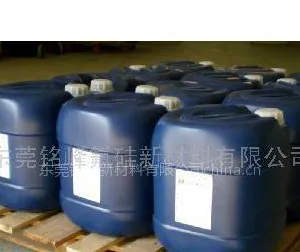 纳米银离子抗菌剂 纳米银抗菌剂TM-Ag01