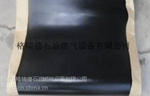 供应聚乙烯热收缩套,管道铺设用品
