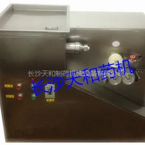 中药制丸机,小型制丸机,制丸机价格,全自动中药制丸机