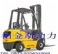 供应价格叉车用帕金斯1104.44发电机