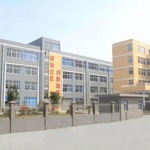 慈溪市飞羚电器有限公司