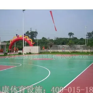 供应天津建设塑胶篮球场地建设oo塑胶篮球场建造