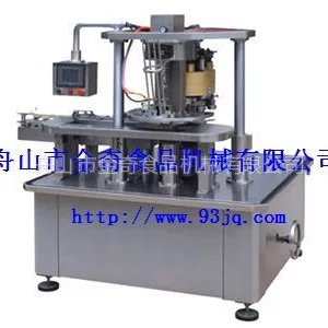 供应汽水生产线|蛋白饮料生产线|液位检测机|自动包装封口机