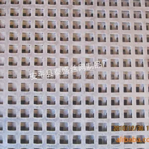 供应方孔冲孔网 孔10x10mm 镀锌板 铁板