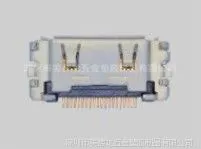 供应厂家直销 三星20PIN 沉板母座