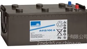 供应阳光A412/100 A 湖南阳光100AH报价 阳光胶体蓄电池/UPS蓄电池