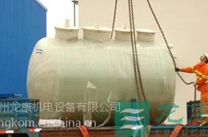 广州龙康供应成品化粪池,成品隔油池生产销售