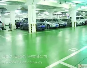 供应新乡环氧地坪漆施工、价格