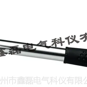 供应批发德国martor安全刀具