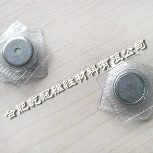 供应PVC压膜磁扣|磁性纽扣|防水磁扣
