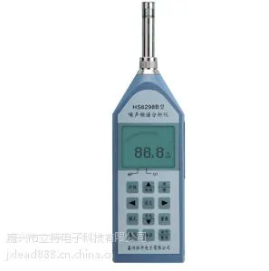 HS6298B ��������Ƶ�׷�����