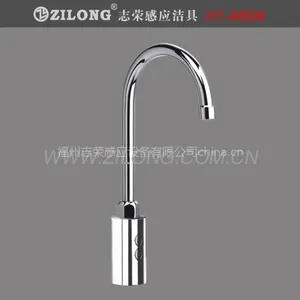 供应医用自动水***医用感应水***