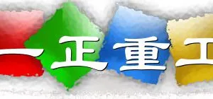 ��˾logo