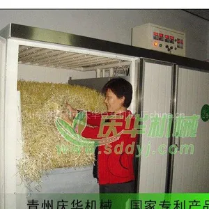 庆华环保节能全自动金斗式循环水型豆芽机、箱式芽苗机,花生芽机去壳机