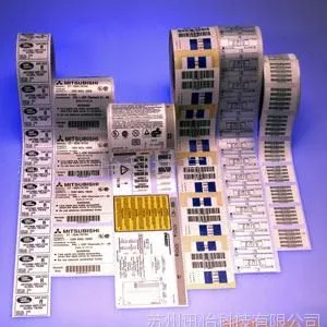 ����LINTEC������˿25u/PAT1��ţƤ��ǩ