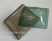 供应透明采光吸塑罩厂家