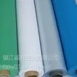 常州PE膜,PEVA膜厂家,EVA膜,汽车罩面料