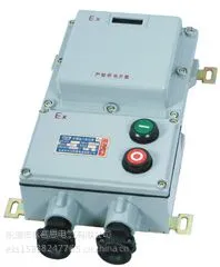 32A防爆电磁启动器BQC51-32