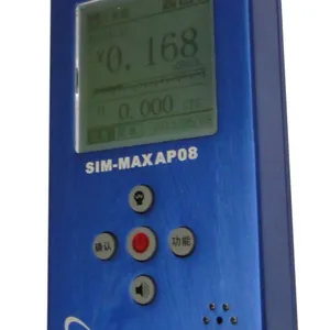 SIM-MAX AP08 高量程中子γ辐射测量仪