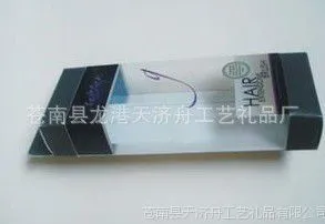 厂家专业生产 PP本色包装盒 PP化妆品包装盒 PP斜纹盒