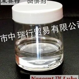 供应瑞士nascent-全氟聚醚油,氟油,抗化学介质润滑油