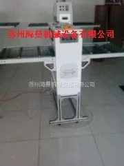 供应苏州昆山成都四川重庆膜片防卷静电清除尘机