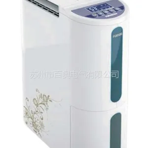 供应江阴除湿机,PD260A除湿机,厂家直销品牌除湿机,百奥家用除湿机